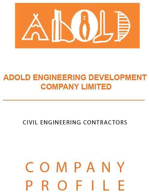 Adold Logo